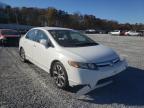 2007 HONDA  CIVIC