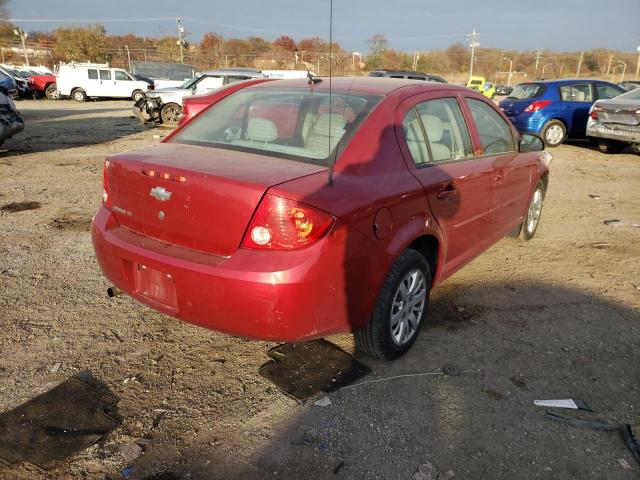 2010 CHEVROLET COBALT 1LT 1G1AD5F54A7124279