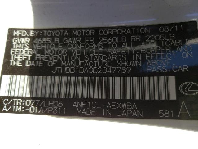 2011 LEXUS HS 250H JTHBB1BA0B2047789