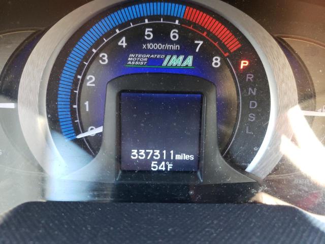 2010 HONDA INSIGHT LX JHMZE2H50AS018961