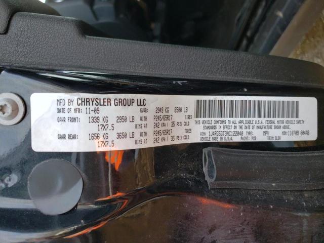 2010 JEEP COMMANDER 1J4RG5GT3AC122040