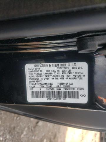 2017 INFINITI Q60 PREMIU JN1EV7EL3HM551503