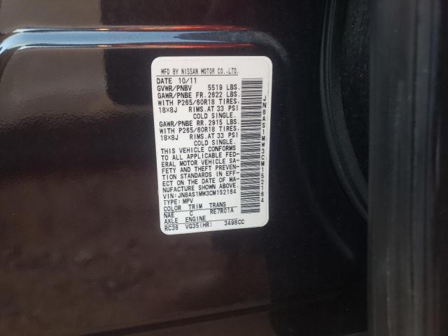 2012 INFINITI FX35 JN8AS1MW3CM152164