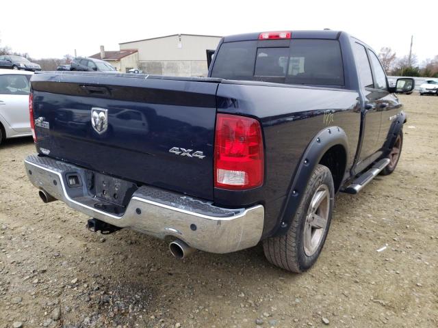 2012 DODGE RAM 1500 S - 1C6RD7GT8CS188559