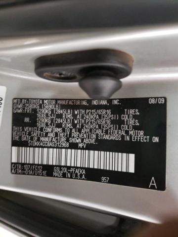 2010 TOYOTA SIENNA CE 5TDKK4CC8AS312968
