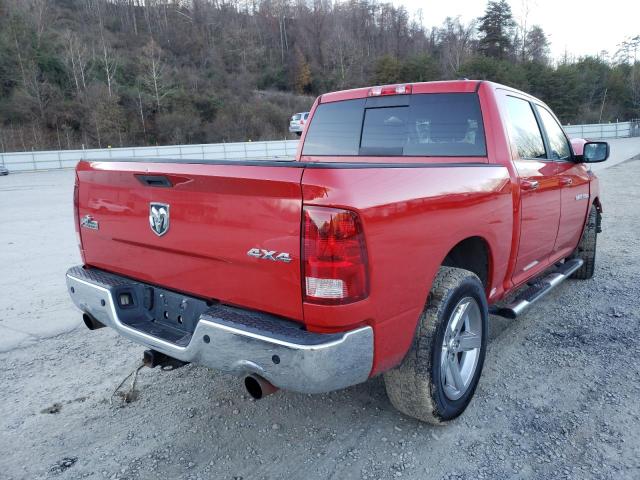 2012 DODGE RAM 1500 S 1C6RD7LT2CS180172