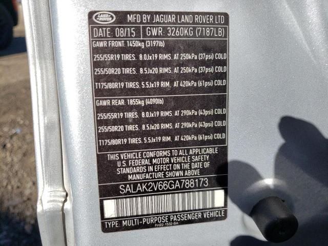 2016 LAND ROVER LR4 HSE LU SALAK2V66GA788173