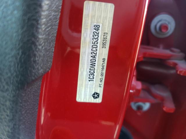 2012 DODGE CALIBER SX 1C3CDWDA2CD533248