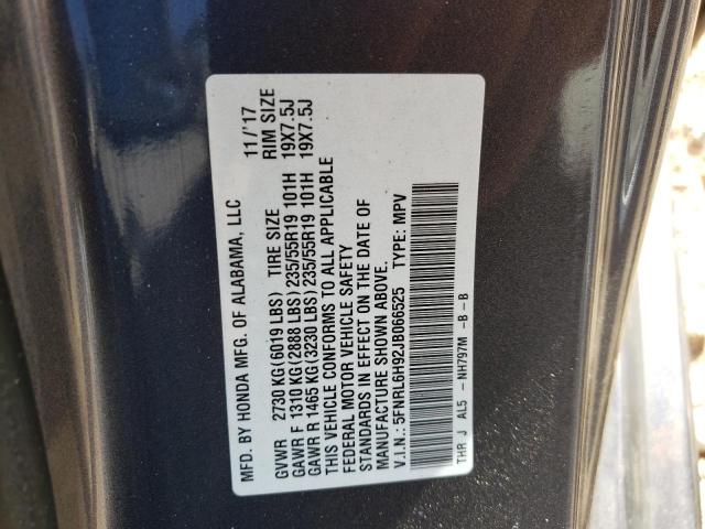 2018 HONDA ODYSSEY EL 5FNRL6H92JB066525