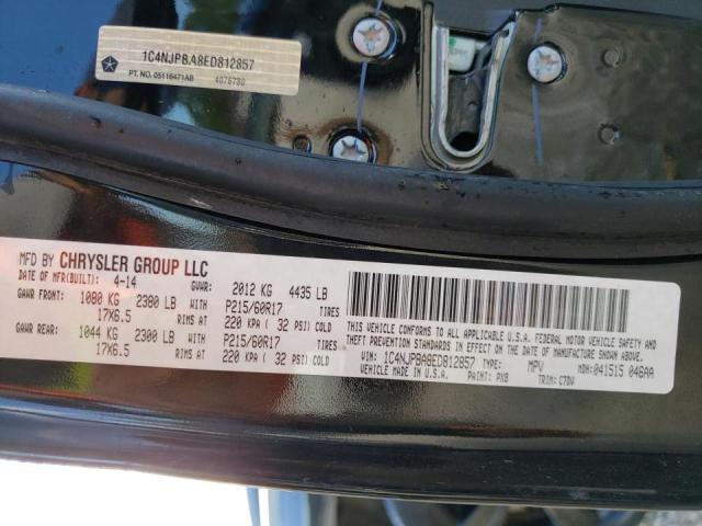 2014 JEEP PATRIOT 1C4NJPBA8ED812857