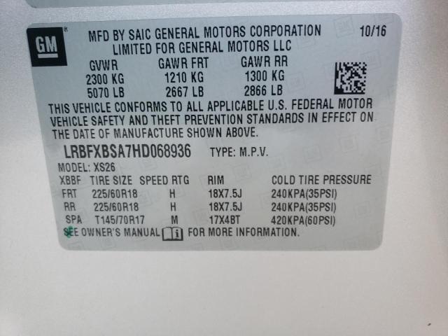 2017 BUICK ENVISION E LRBFXBSA7HD068936