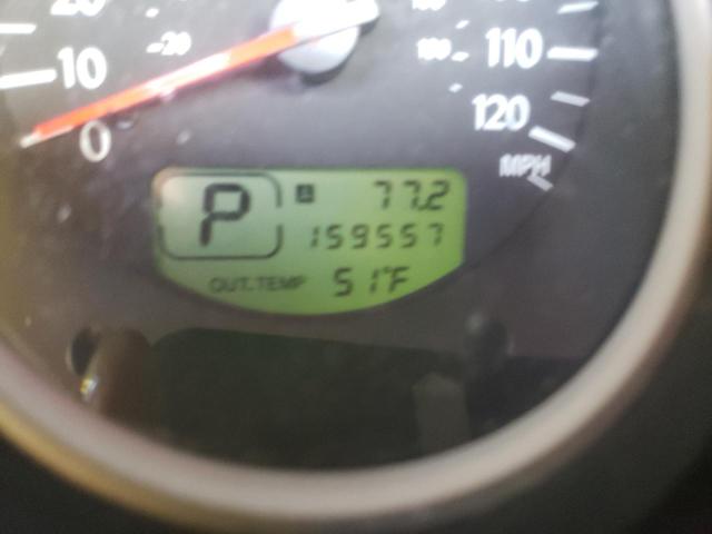 Невідомо
