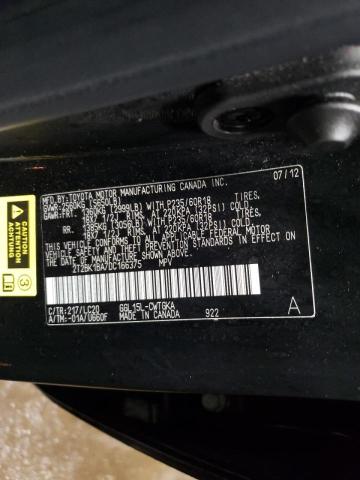 2013 LEXUS RX 2T2BK1BA7DC166375