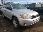 2007 TOYOTA  RAV4