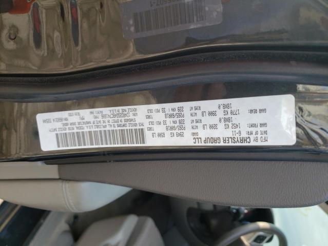 2011 DODGE DURANGO EX 1D4RD2GG4BC741606