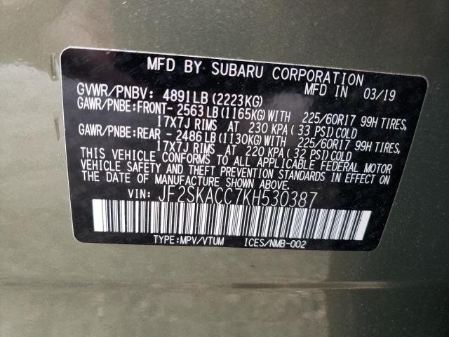 2019 SUBARU FORESTER JF2SKACC7KH530387