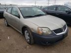 2007 MITSUBISHI  GALANT