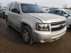 2008 CHEVROLET  TAHOE