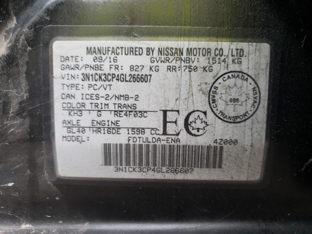 2016 NISSAN MICRA 3N1CK3CP4GL266607