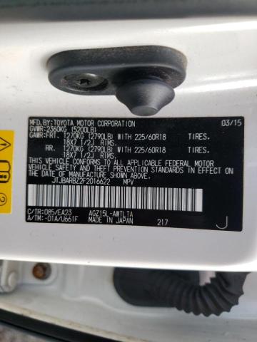 2015 LEXUS NX 200T JTJBARBZ2F2016622