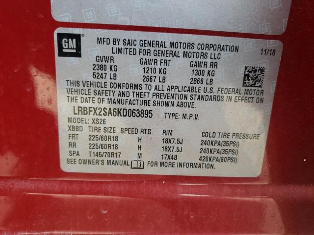 2019 BUICK ENVISION E LRBFX2SA6KD063895