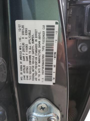 1HGCP36708A027950 Honda Accord Ex 2008. Фото: 9