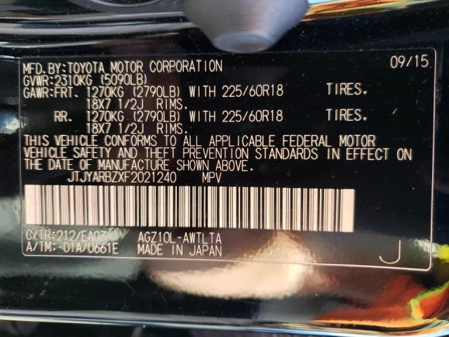 2015 LEXUS NX 200T JTJYARBZXF2021240