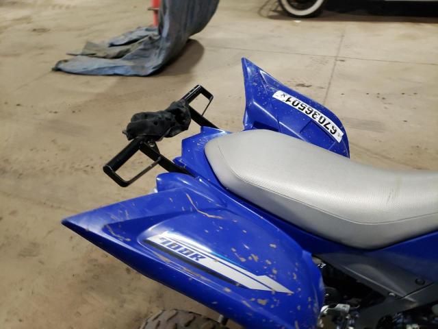 2020 YAMAHA YFM700 R 5Y4AM8636LA112378