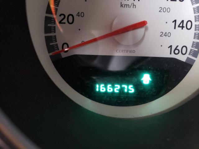 Невідомо