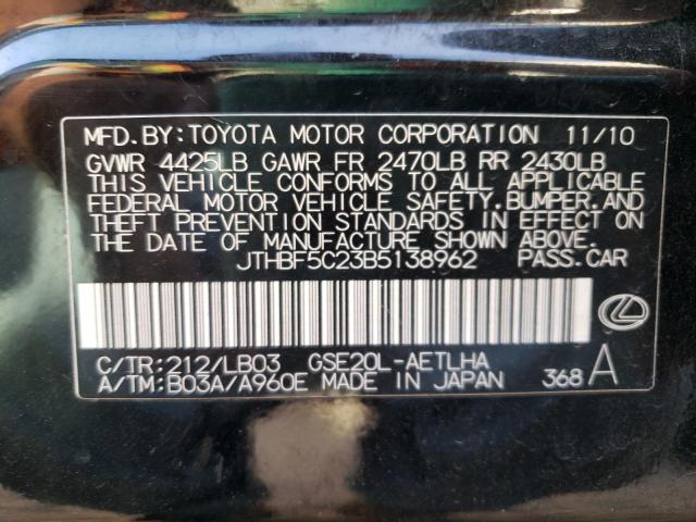 2011 LEXUS IS JTHBF5C23B5138962