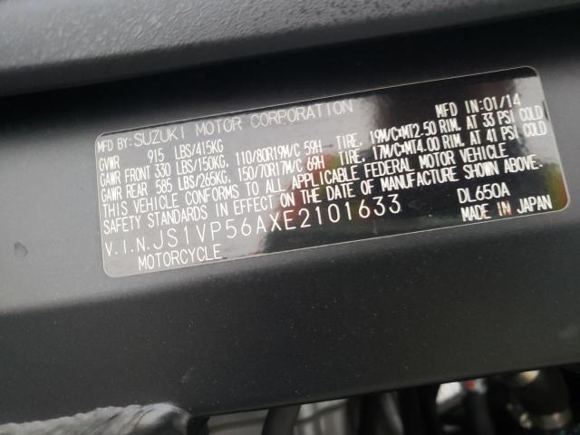 2014 SUZUKI DL650 A JS1VP56AXE2101633