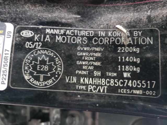 2012 KIA RONDO KNAHH8C85C7405517