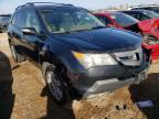 2008 ACURA  MDX