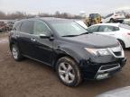 2010 ACURA  MDX