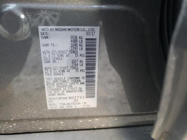 2017 NISSAN ROGUE S - 5N1AT2MTXHC807711