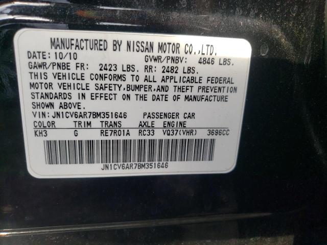 2011 INFINITI G37 JN1CV6AR7BM351646