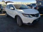 2018 NISSAN  ROGUE