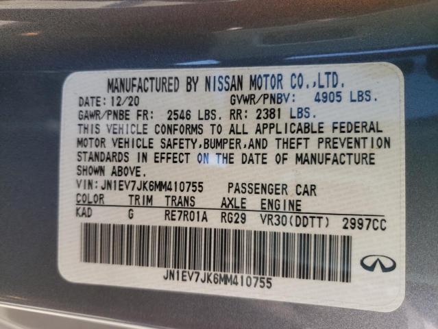 2021 INFINITI Q60 PURE JN1EV7JK6MM410755