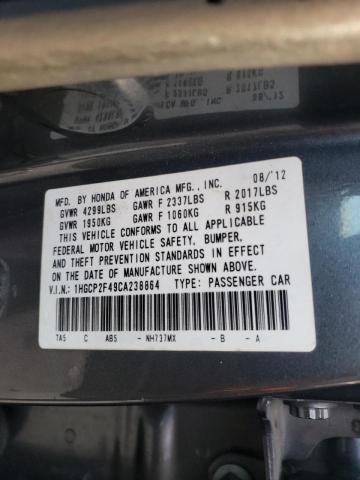 2012 HONDA ACCORD LXP 1HGCP2F49CA238864