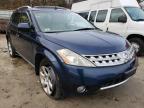 2007 NISSAN  MURANO