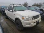 2008 FORD  EXPLORER