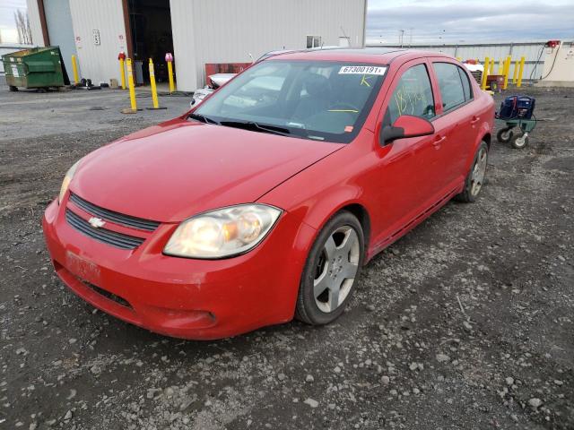 2010 CHEVROLET COBALT 2LT 1G1AF5F52A7215352