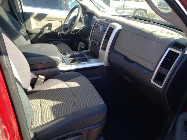 2012 DODGE RAM 1500 S 1C6RD6GT6CS280828
