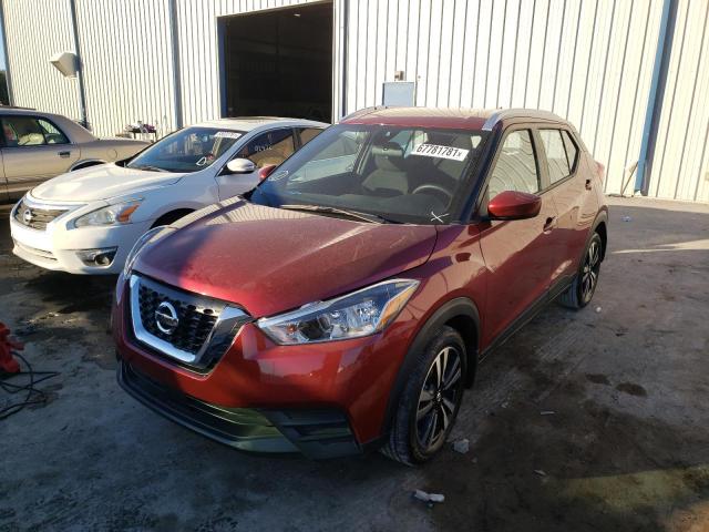 3N1CP5CV0LL532243 Nissan Kicks SV 2