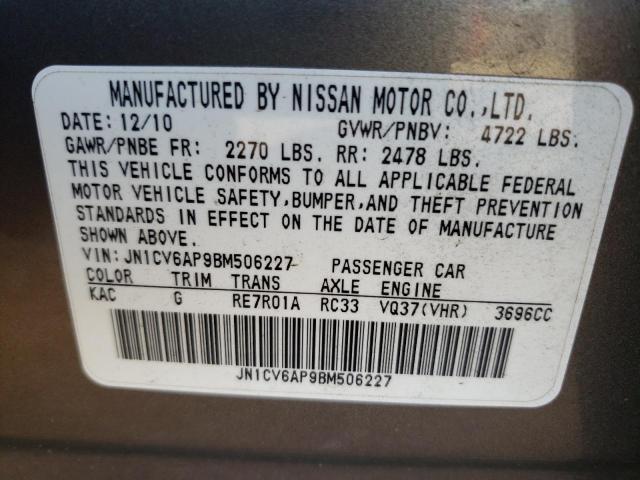 2011 INFINITI G37 BASE JN1CV6AP9BM506227