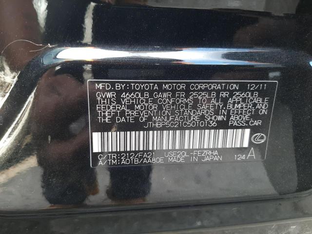 2012 LEXUS IS F JTHBP5C21C5010136