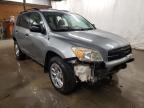 2008 TOYOTA  RAV4