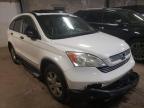 2008 HONDA  CRV