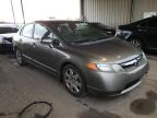 2007 HONDA  CIVIC