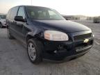 2006 CHEVROLET  UPLANDER